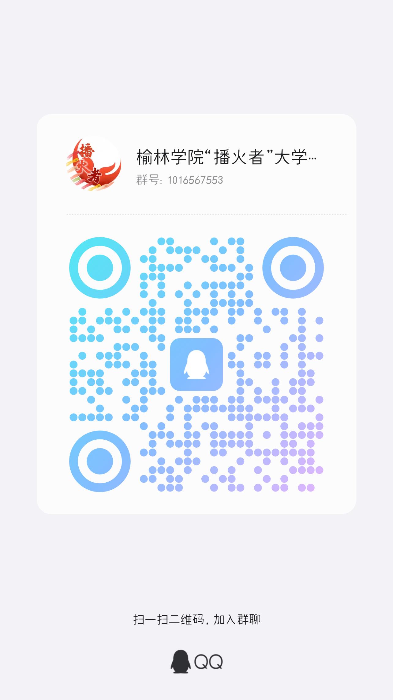 1EBD6