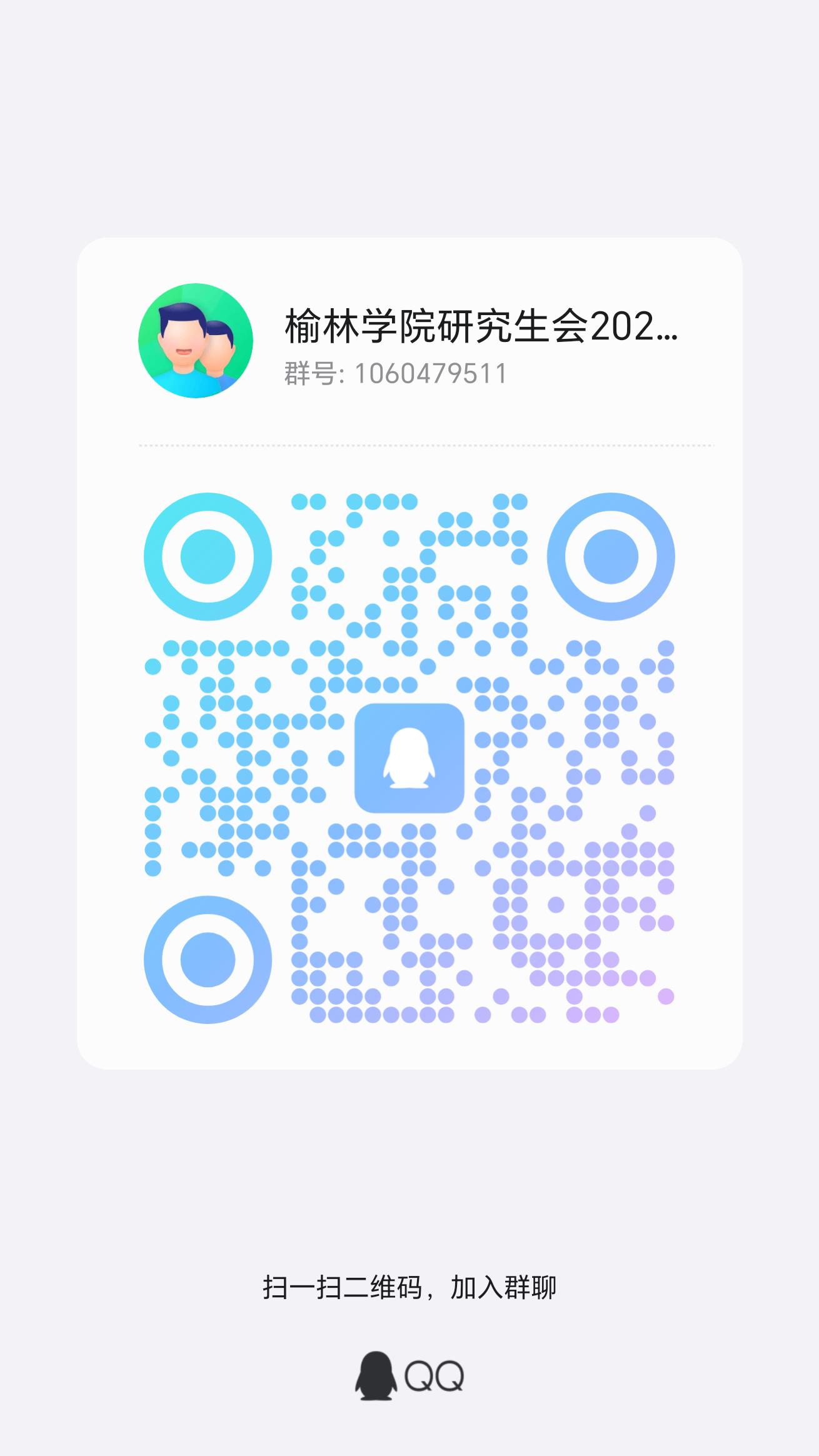 1F12A