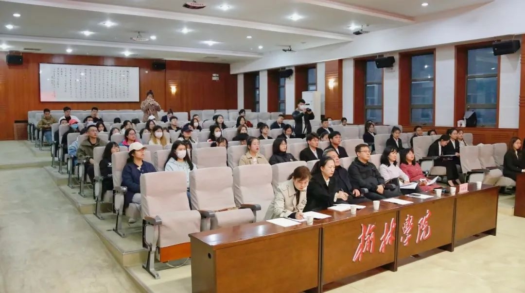 “百年奋斗传薪火,世纪弦歌谱华章”—我校首届校史讲解大赛圆满落幕-共青团榆林大学委员会
