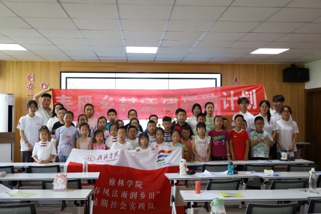 1BA2E